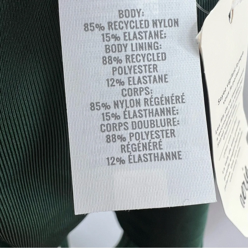Aerie NWT Shine Rib Full Coverage Bikini Bottom in Sycamore size XS